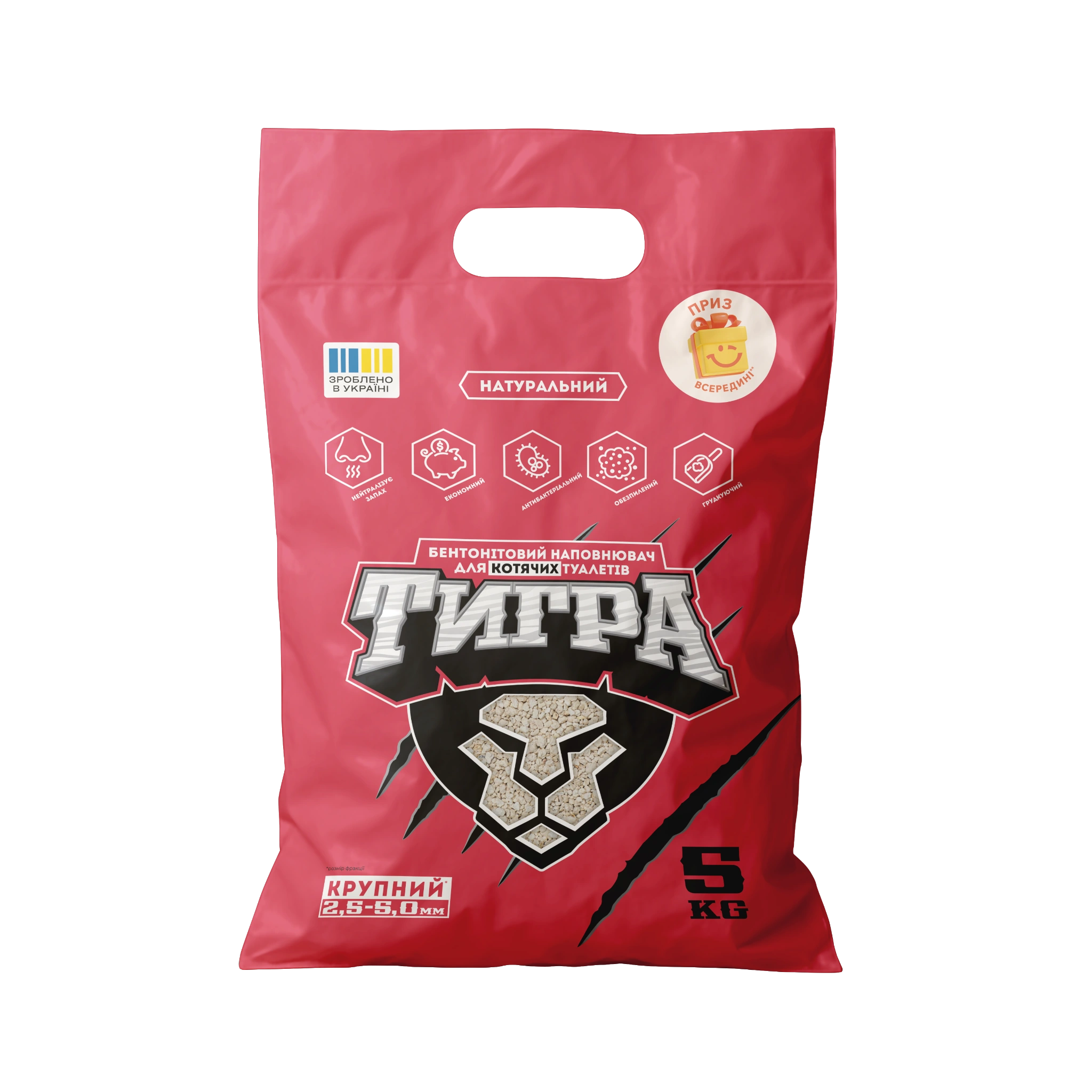 Пакування Тигра